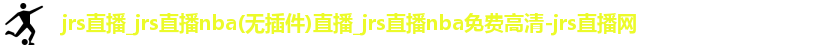 jrs